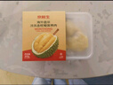 京鲜生 泰国金枕头冷冻新鲜榴莲肉300g装 冷冻榴莲 低温水果 实拍图
