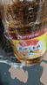 鲁花 食用油  物理压榨  玉米油6.18L  新老包装随机发放 实拍图