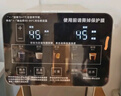 美的（Midea）小魔方pro电热水瓶电水瓶饮水机 烧水壶电热水壶316L 风冷保温恒温一体0塑料可拆国家补贴31FPro 实拍图