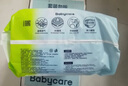 babycare[品牌直供安心品质]Air pro拉拉裤夏季夏日尿不湿超薄透气新生儿 拉拉裤【XXL】18片迷你装 15KG 实拍图