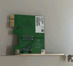 普联（TP-LINK） TG-3269E 千兆有线PCI-E网卡 内置有线网卡 千兆网口扩展 台式电脑自适应以太网卡 实拍图