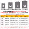 班哲尼弹力箱套拉杆箱旅行箱保护套防尘雨罩加厚耐磨托运套 26寸28寸 实拍图