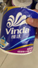 维达（Vinda）有芯卷纸 蓝色经典4层160克*10卷 厚韧大分量 卫生纸厕纸 卷筒纸 实拍图