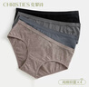 Christies女士内裤女士全棉纯棉10A抗菌低腰运动无痕透气女生学生内裤头4条 实拍图