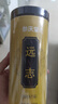 参庆堂远志100g大根抽芯远志肉远志筒茶远志菖蒲茶搭益智仁伸筋草养生茶 实拍图