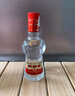 剑南春 水晶剑 52度 750ml 单瓶装 浓香型白酒 实拍图
