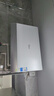 美的（Midea）【新能源超导Z600】超薄扁桶电热水器5000W瞬热洗节能恒温无内胆鲜活水热水器国家补贴以旧换新 实拍图