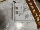 京东京造纯享乳胶枕 94%天然乳胶 泰国原芯进口成人颈椎枕头 护颈波浪枕 实拍图