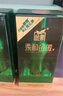 金徽 柔和H9 浓香型白酒 50度 500ml*4瓶 整箱装 实拍图