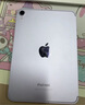 Apple/苹果 iPad mini (A17 Pro) 8.3英寸 平板电脑(128G WLAN版/mini7/MXN83CH/A)星光色 实拍图