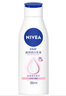 妮维雅（NIVEA）【孙颖莎同款】身体乳女润肤乳润体乳润肤露全身滋润补水保湿清爽 温润透白乳液200ml 实拍图