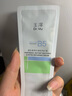 玉泽（Dr.Yu）维生素原B5速安特护霜5g 实拍图
