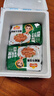 冻品先生 安井 黑椒牛仔骨350g 带骨牛肉 速冻速食方便菜 烧烤食材 实拍图