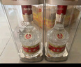 五粮液 普五八代  浓香型白酒 52度 500ml*2 双瓶 【名酒鉴真】年份随机 实拍图
