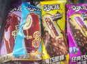 伊利巧乐兹支棒4口味冰淇淋2150g共30支/箱（新老包装随机发货） 实拍图