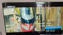 Vidda 海信电视55英寸 R55 2025款 一级能效 144Hz高刷 2+32G 以旧换新国家补贴游戏液晶电视55V1KD-R 实拍图