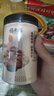 福东海 苦北杏仁200g 生苦杏仁片 带皮大颗粒 粒粒精选新鲜饱满无碎好货 可煲汤泡水煮粥做杏仁粉   实拍图