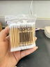日用双头棉签一次性棉棒化妆卸妆清洁挖耳朵木棒 双头棉签100支【袋装】 实拍图