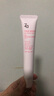 姬芮（ZA）白色焕真美白隔离霜防晒遮瑕霜妆前乳35g SPF34送礼 实拍图