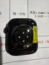 苹果Apple Watch S4/S5/S6/S7/S8/S9/SE /Ultra二手苹果智能手表 颜色参数参考质检报告 Apple Watch S7 晒单实拍图