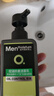 曼秀雷敦男士张艺兴同款控油洁面150ml*2抗痘去黑头洗面奶礼物送男友 实拍图