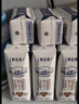 蒙牛特仑苏纯牛奶250ml*16盒 3.6g乳蛋白 送礼盒装 整箱牛奶 实拍图