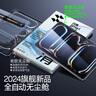 闪魔适用iPad保护膜2024年iPad Pro 2024年11英寸【电镀全屏无纹防摔无尘秒贴舱】苹果平板保护膜 实拍图