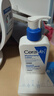 适乐肤（CeraVe）【张凌赫同款】保湿润肤C乳236ml(补水修护身体乳液面霜男女护肤) 实拍图
