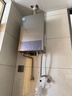 美的（Midea）16升燃气热水器天然气节能省气【国补立减15%】 智能恒温 低水压启动 速热JSQ30-MK1S 实拍图