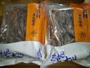 纯色本味冷冻三去鳝鱼丝 600g 去头去主骨去内脏 烧烤 免处理 生鲜 实拍图