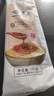 荆八宝 武汉热干面 湖北特产碱水面干拌面挂面 非油炸方便速食 155g *12袋【含酱料包】 实拍图