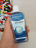 华美科漱口水医用杀菌消炎口臭牙结石便携儿童深层清洁幽门螺旋杆菌1瓶 实拍图