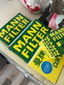 曼牌（MANNFILTER）空气滤清器空气滤芯空滤C3233M奔腾B50X80马自达6睿翼MVP 实拍图