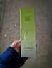 百雀羚（PECHOIN）水清漾精华乳150ml补水保湿舒缓品质国货 实拍图