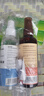 海氏海诺 75%酒精乙醇 + 碘伏碘酒消毒液喷雾剂型100ml*2瓶皮肤伤口消毒 实拍图