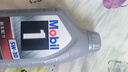 美孚（Mobil）极光银美孚 先进全合成汽机油5W-30SP级 1L 汽车保养新老包装发货 实拍图