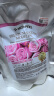美蒂菲（MEDI-PEEL）玫瑰软膜面膜1100g补水保湿提亮涂抹面膜美容院专用618送女友礼物 实拍图