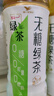 统一无糖茉莉绿茶 无糖茶 500ml*15瓶 整箱装（新旧款交替发货） 实拍图