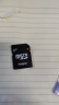 内存卡存储卡行车记录仪内存卡 高速监控摄像头专用卡 micro sd 存储卡无人机TF卡 手机内存卡 极速版64G+读卡器【U3版】 实拍图