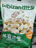 比比赞（BIBIZAN）龙岩花生蒜香味420g 每日坚果炒货带壳干果小吃休闲零食品 实拍图