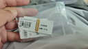 中国珠宝生日纪念礼物黄金吊坠女足金莫比乌斯环吊坠项链套链锁骨链 实拍图