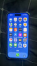 Apple/苹果 iPhone 14 (A2884) 128GB 蓝色 支持移动联通电信5G 双卡双待手机 实拍图