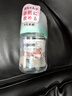 贝亲（Pigeon）婴儿宝宝玻璃奶瓶第3代 仿母乳耐热宽口径自带SS 160ml  亲子熊 实拍图