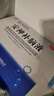 敖东 安神补脑液10ml*40支 生精补髓 益气养血 强脑安神 头晕乏力 健忘失眠 神经衰弱 实拍图