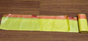 e洁抽绳垃圾袋45*50cm12卷*18只共216只1丝免撕家用手提穿绳垃圾袋 实拍图