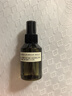 阿芙（AFU）爽肤水 补水保湿大马士革玫瑰纯露90ml 送女友礼物 实拍图