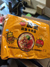 康师傅 方便面 大食袋鲜虾鱼板面五连包139g*5 泡面袋装速食 方便食品 实拍图