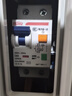 ABB断路器 2P63A漏电保护器微型空气开关带漏保 GSH202 AC-C63 实拍图