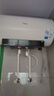 美的（Midea）阻垢免清洗电热水器60升家用3300W变频速热镁棒免更换一级能效国家补贴20%热水器F6033-JE7Pro(HE) 实拍图