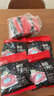 恒都 国产精选调理牛肉片150g*4 生鲜牛肉 火锅食材 煎炒烧烤 实拍图
